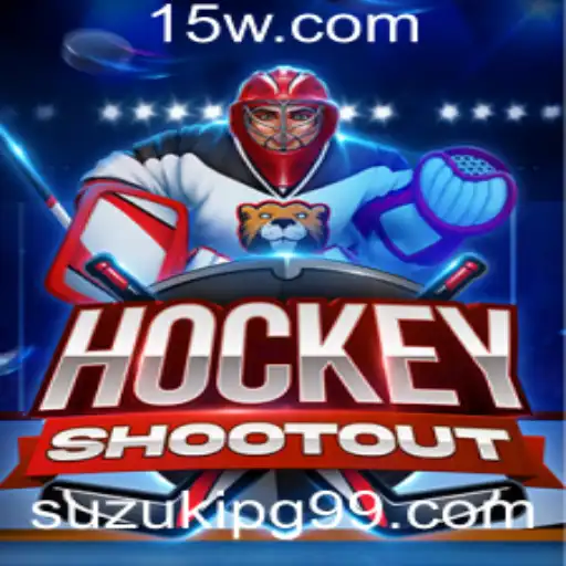 HockeyShootout: Descubra as Regras e Estratégias do Jogo Inovador